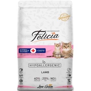 Felicia Düşük Tahıllı Kuzulu Yavru 500 gr Kedi Maması kullananlar yorumlar